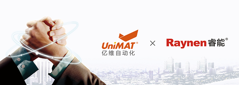 k8凯发天生赢家一触即发人生自動化SMART PLC震撼上市.jpg