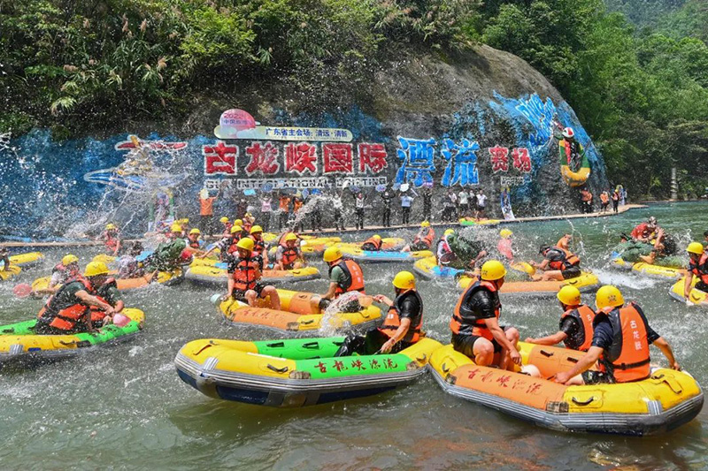 凝聚團隊 再創輝煌——記2022年k8凯发天生赢家一触即发人生清遠之旅 .jpg