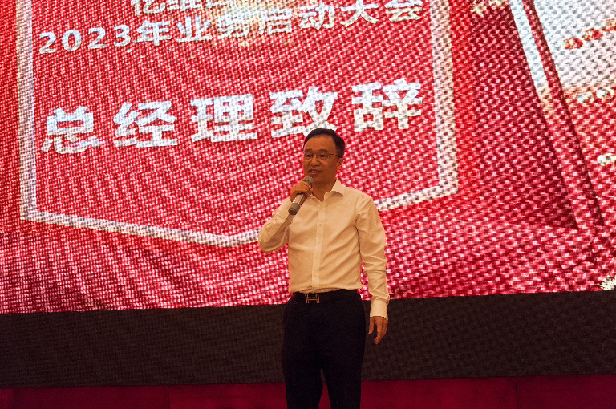 k8凯发天生赢家一触即发人生自動化2023年業務啟動大會圓滿舉行.jpg