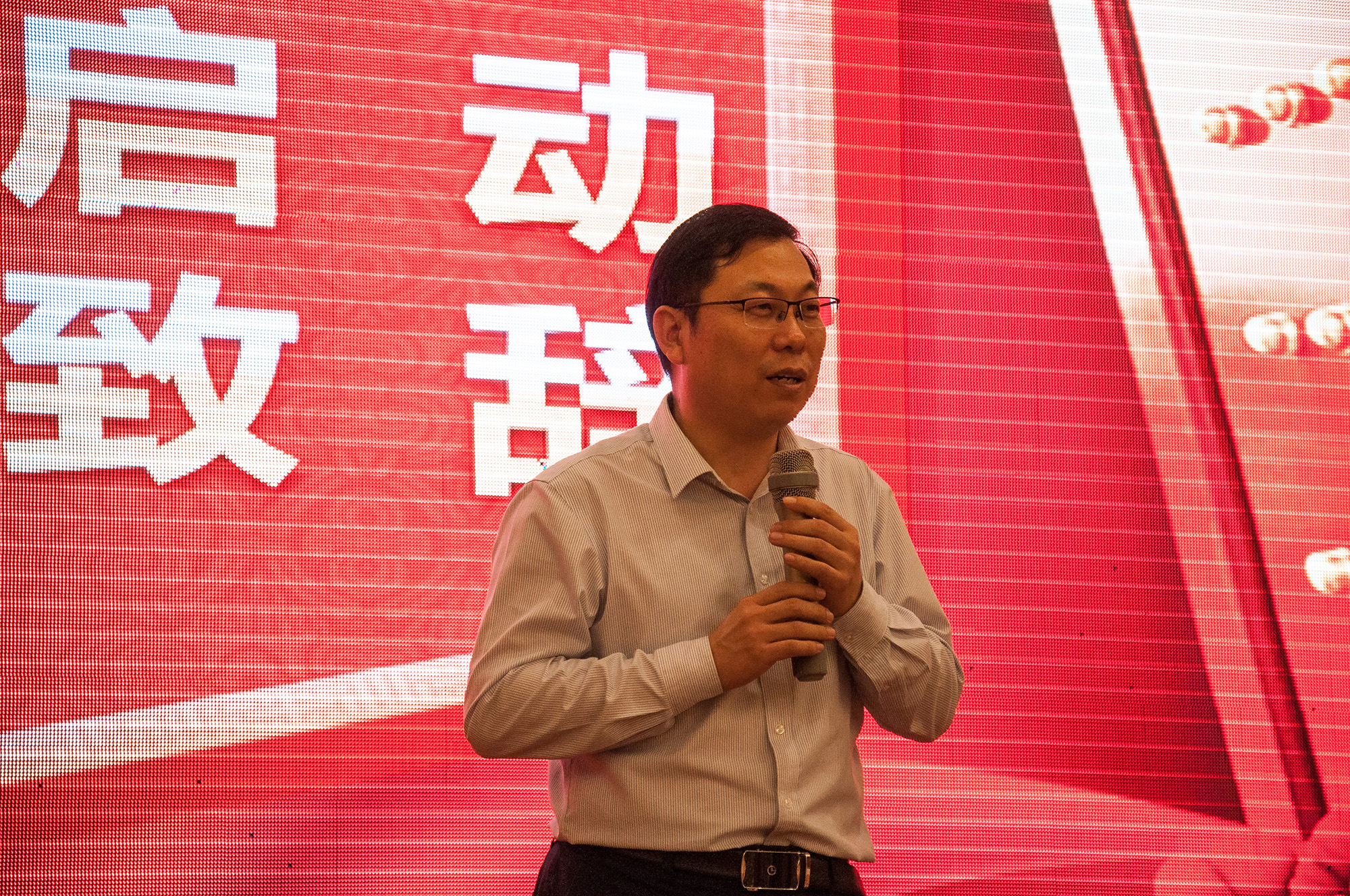 k8凯发天生赢家一触即发人生自動化2023年業務啟動大會圓滿舉行.jpg