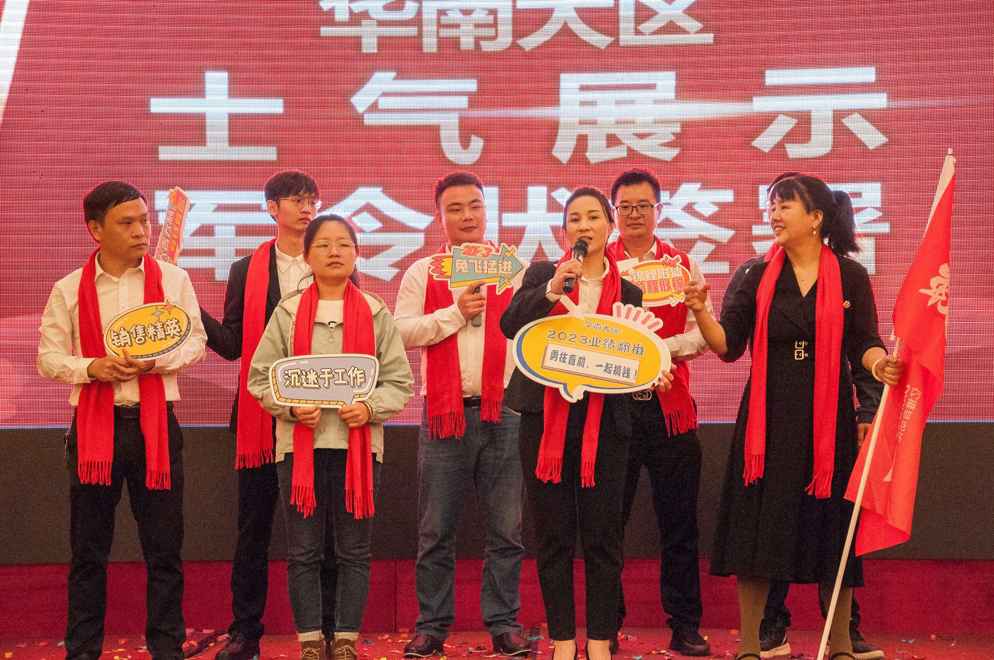 k8凯发天生赢家一触即发人生自動化2023年業務啟動大會圓滿舉行.jpg