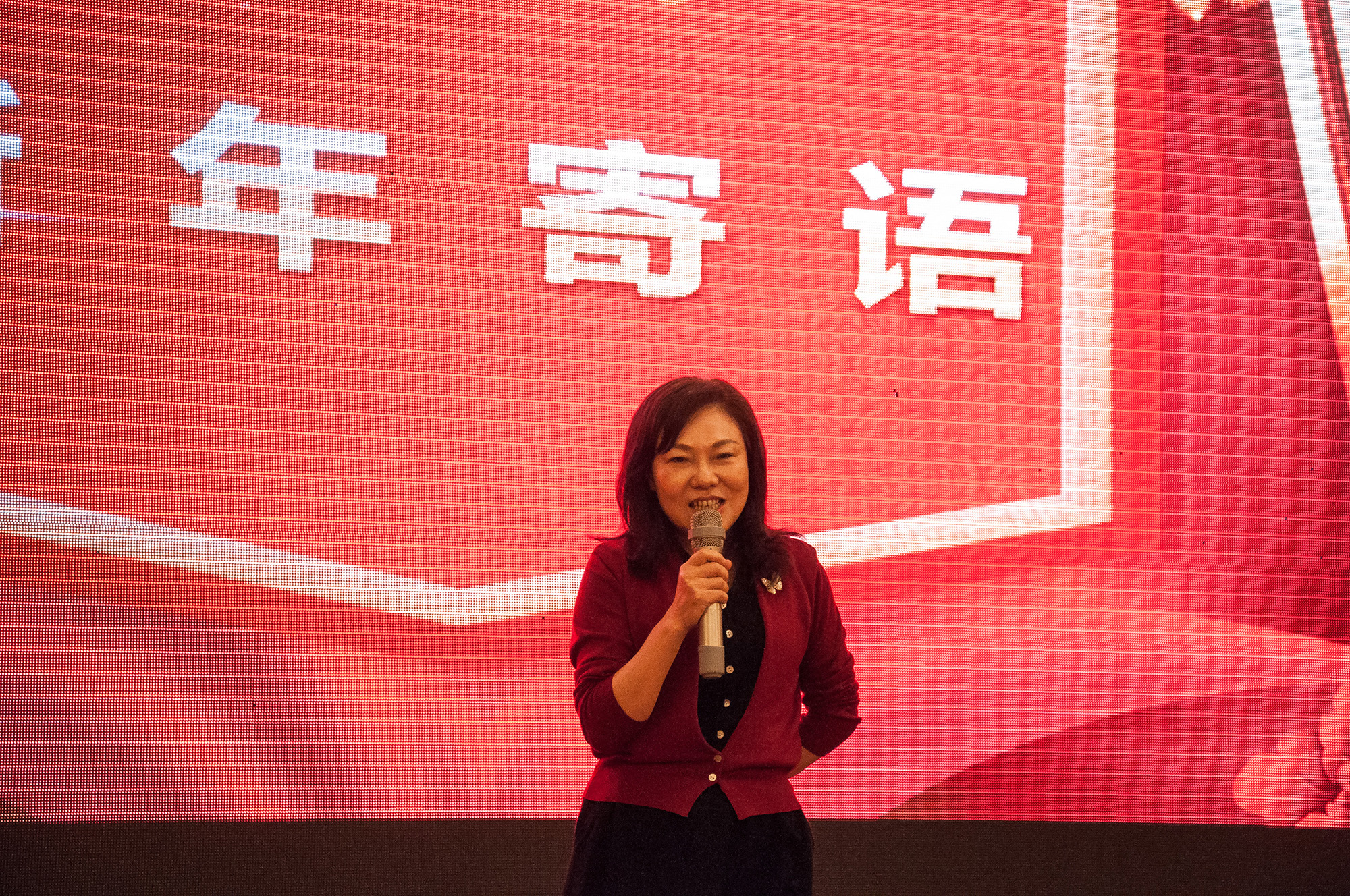 k8凯发天生赢家一触即发人生自動化2023年業務啟動大會圓滿舉行.jpg