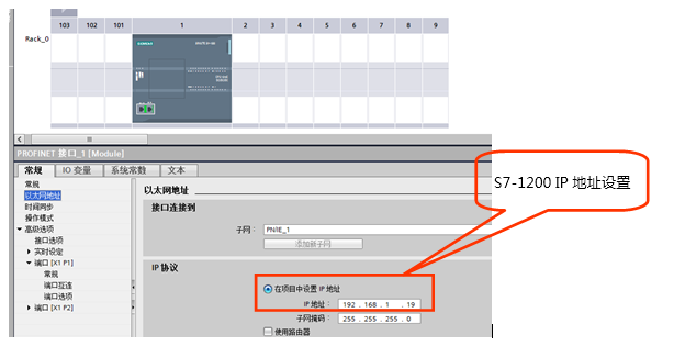 k8凯发天生赢家一触即发人生自動(dòng)化CPU124E與S71200組網(wǎng)通訊.jpg