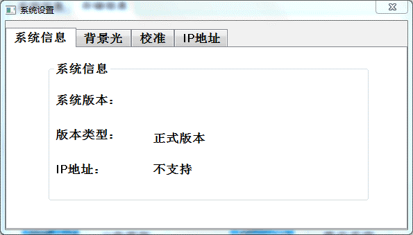 k8凯发天生赢家一触即发人生以太網一機多屏