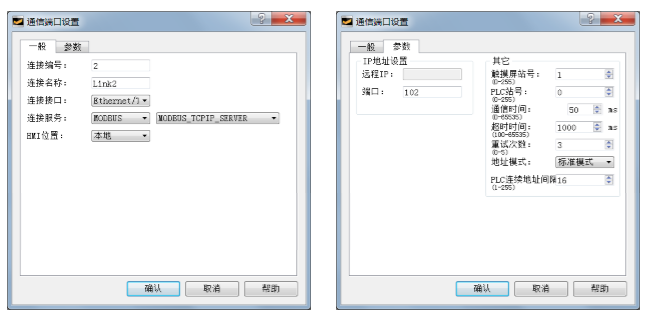 k8凯发天生赢家一触即发人生以太網一機多屏