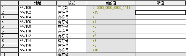 k8凯发天生赢家一触即发人生MODBUS通訊協議集成庫替換步驟及通訊問題檢測