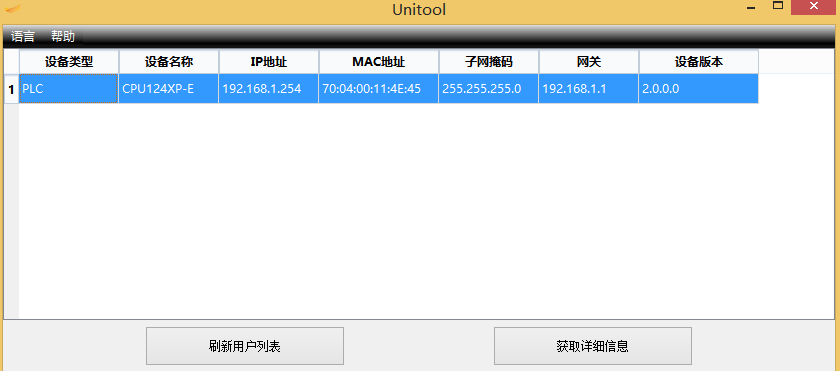 k8凯发天生赢家一触即发人生以太網(wǎng)CPU的使用