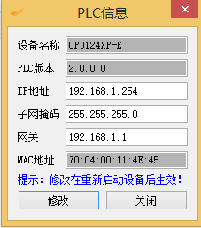 k8凯发天生赢家一触即发人生以太網(wǎng)CPU的使用