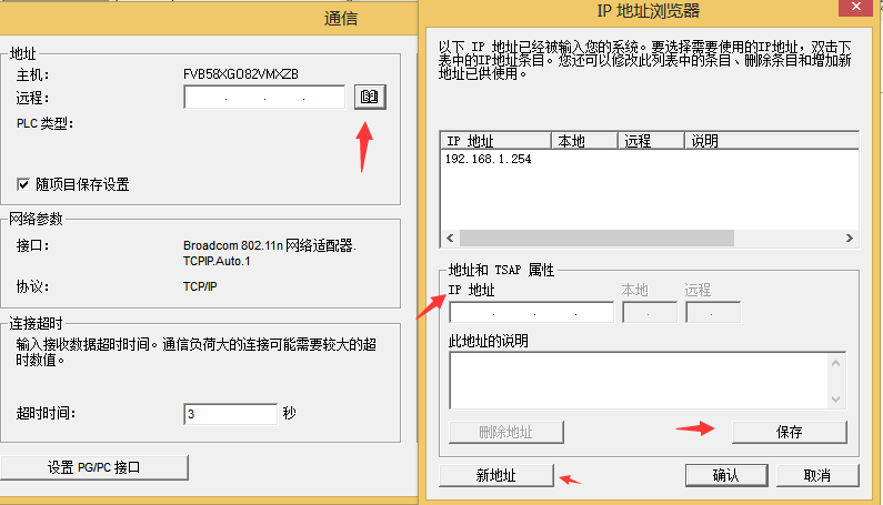 k8凯发天生赢家一触即发人生以太網(wǎng)CPU的使用