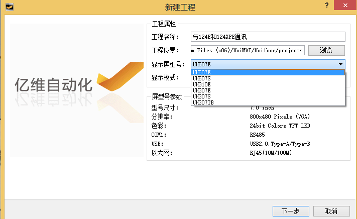 k8凯发天生赢家一触即发人生以太網(wǎng)CPU的使用