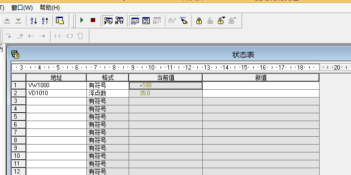 k8凯发天生赢家一触即发人生以太網(wǎng)CPU的使用