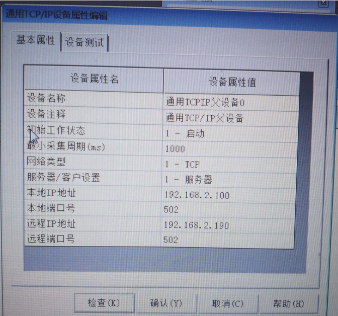 k8凯发天生赢家一触即发人生以太網(wǎng)CPU的使用