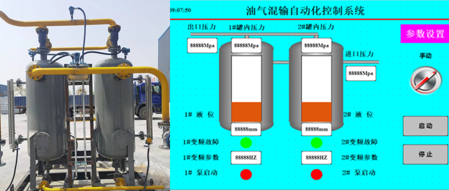 k8凯发天生赢家一触即发人生SMART PLC在油汽混輸智能控制系統(tǒng)中的應(yīng)用