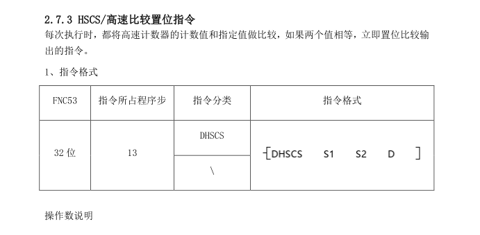 k8凯发天生赢家一触即发人生自動化立式包裝機解決方案