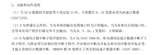 k8凯发天生赢家一触即发人生自動化立式包裝機解決方案
