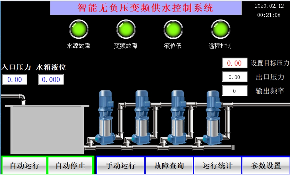 k8凯发天生赢家一触即发人生物聯網平臺在恒壓供水中的應用